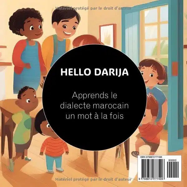 À la maison F’dar – Hello Darija