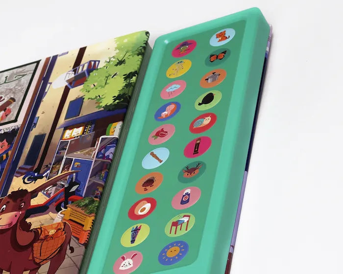 Livre Air d’enfance – حنين يا وطني