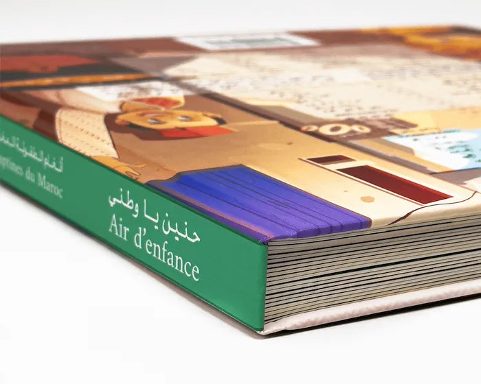 Livre Air d’enfance – حنين يا وطني