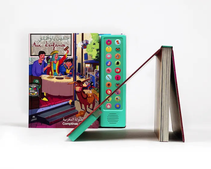 Livre Air d’enfance – حنين يا وطني