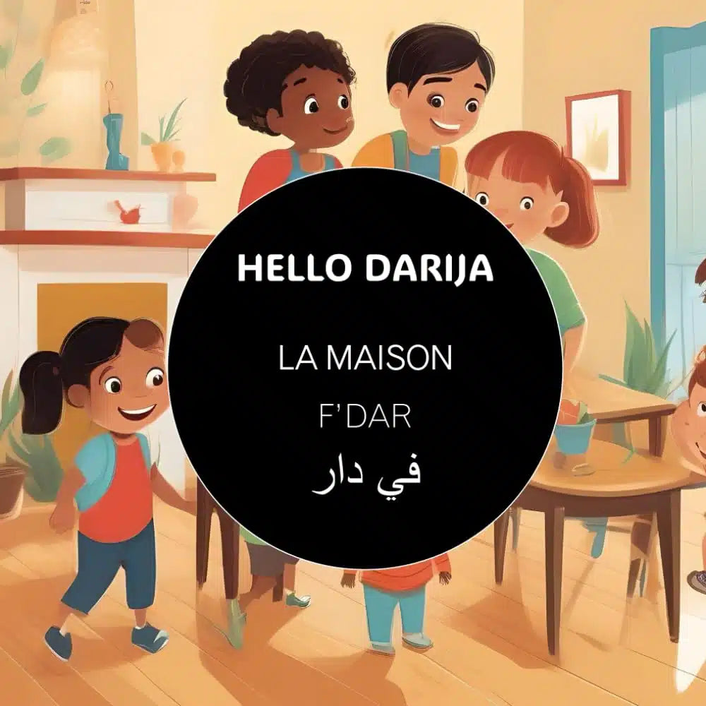 À la maison F’dar – Hello Darija