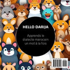 Les animaux L’ HAYAWANATT – Hello Darija