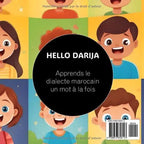 Les sentiments L’AHASSIS – Hello Darija