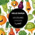 Hello Darija Les légumes – L’KHEDRA