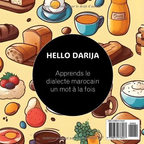 La nourriture – L’MAKLA