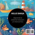 Hello Darija La mer – BHARR