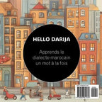Hello Darija La ville – L’MDINA