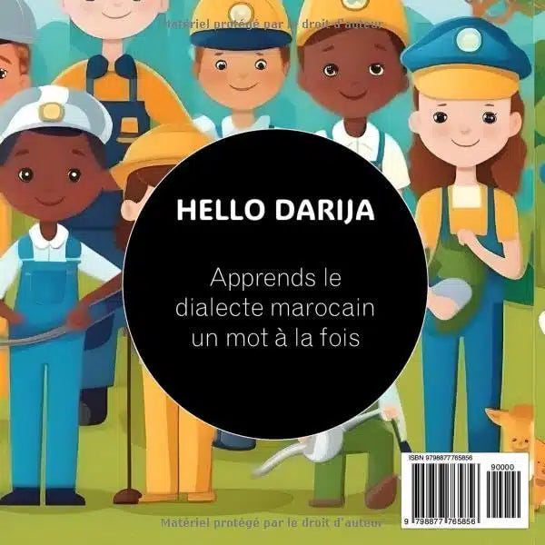 Hello Darija Les métiers – MIHENA