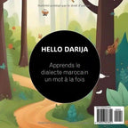Hello Darija L’GHABA – La forêt