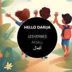 Hello Darija Les verbes – AF3ALL