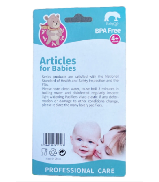 Seringue Nasale Pour Bébé 2 Pièces - 10ml