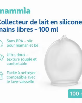 Collecteur de lait maternel mains libres 100 ml – Mammia